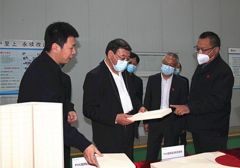 微信图片_20211120094641